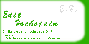 edit hochstein business card